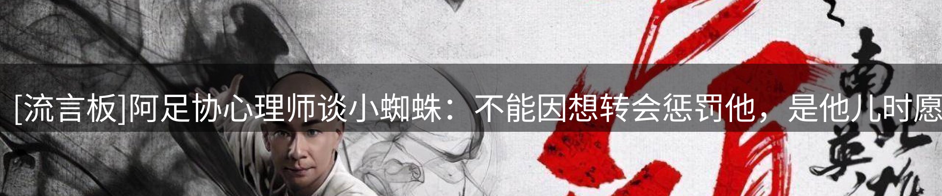 资讯聚合